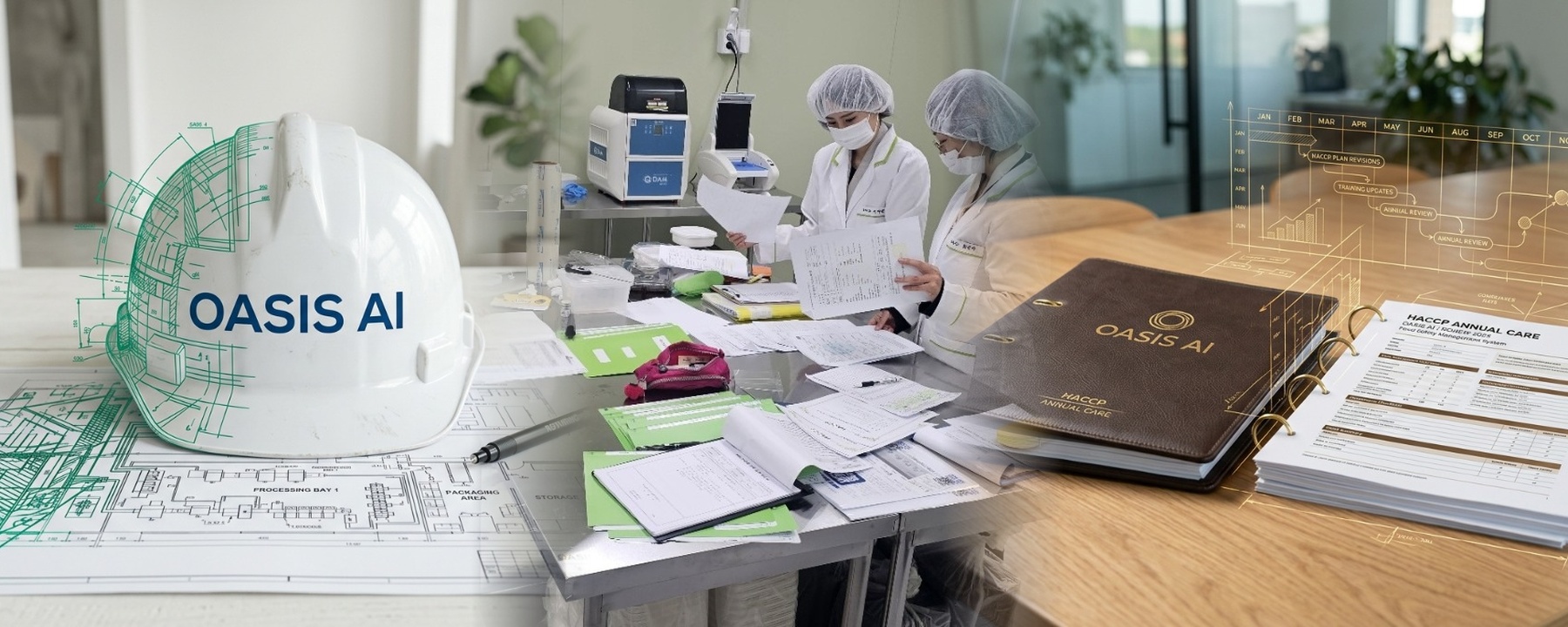 오아시스AI 3대 HACCP 실무 공정 통합 파노라마